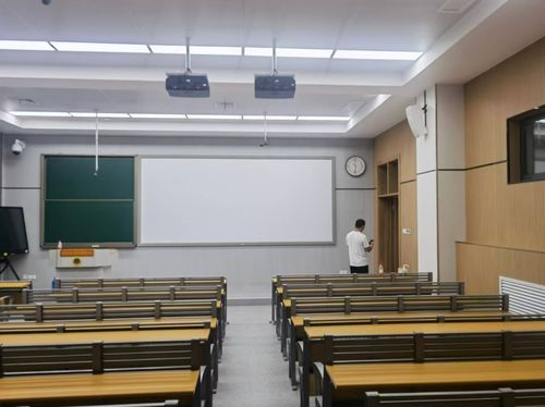 university classroom muliti-media system