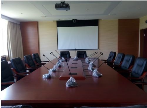 Tianchang City **** Emergency Command Center