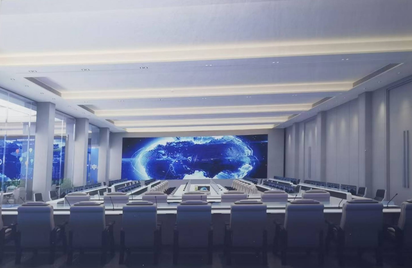 Latest company Cases about CADE Command Center Large Screen