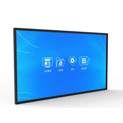 Good price BOE Touchable Advertising LCD Monitor Display Screen 220V For Education online