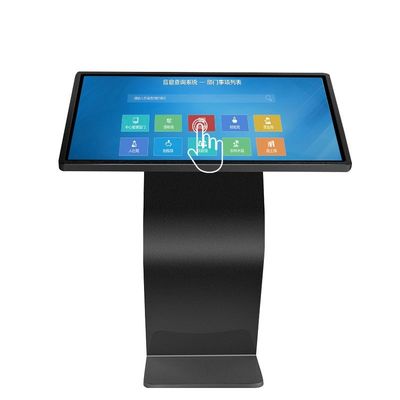 Good price Full HD LCD Outdoor Interactive Kiosk Touch Query Interactive Digital Kiosk 43inch online