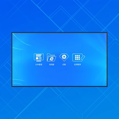 Good price Ultrathin Outdoor Advertising LCD Display Wall Mount 8G 65inch 128G online